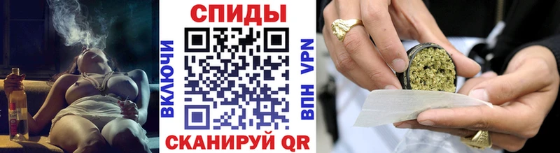 БУТИРАТ GHB  Рославль 