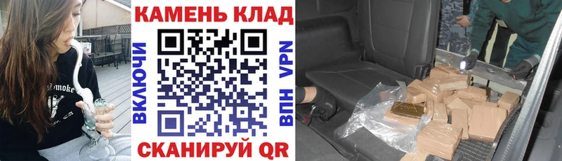 Гашиш Premium Рославль