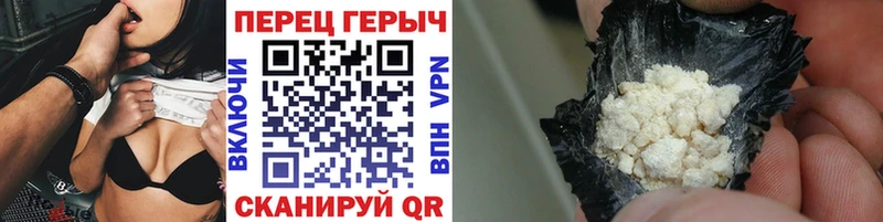 блэк спрут рабочий сайт  Рославль  Героин герыч 