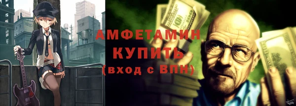 МДМА Алексеевка