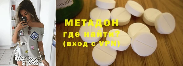 прущие грибы Аркадак