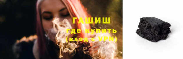 хмурый Арсеньев