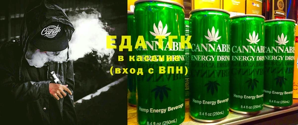 прущие грибы Аркадак
