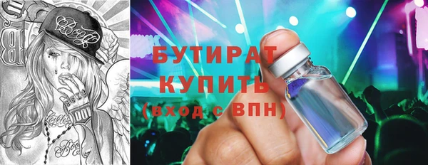 хмурый Арсеньев