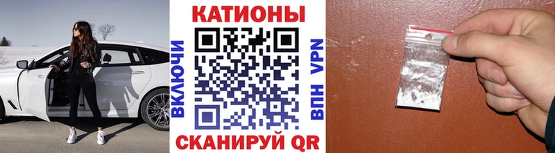 цена   Рославль  МЕФ mephedrone 