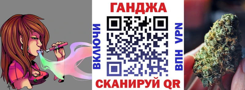 Бошки марихуана THC 21% Рославль